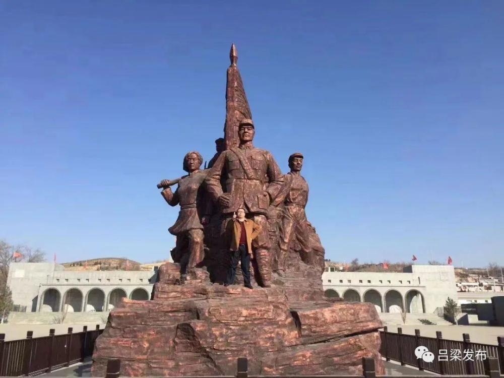 紅色呂梁 文化領航——呂梁文化強市建設為高質量發(fā)展注入強勁動力