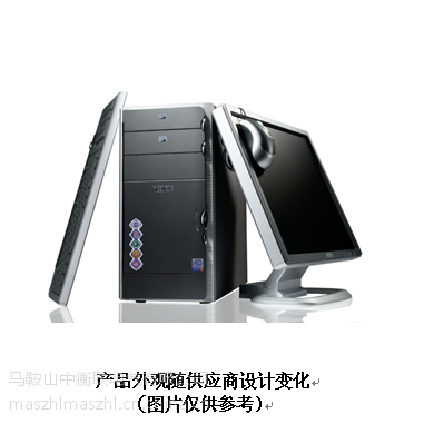 安徽工控電腦產(chǎn)品品牌大全 專業(yè)選擇與行業(yè)發(fā)展